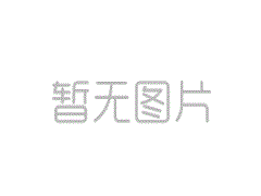 蓄水池專用復(fù)合土工膜